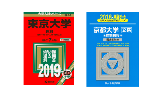 航空管制官の出身大学はマーチ以上 理系よりも文系が多いです ライフハック進学