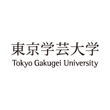 東京学芸大学の評判について【教師を目指すのであれば日本一の環境】