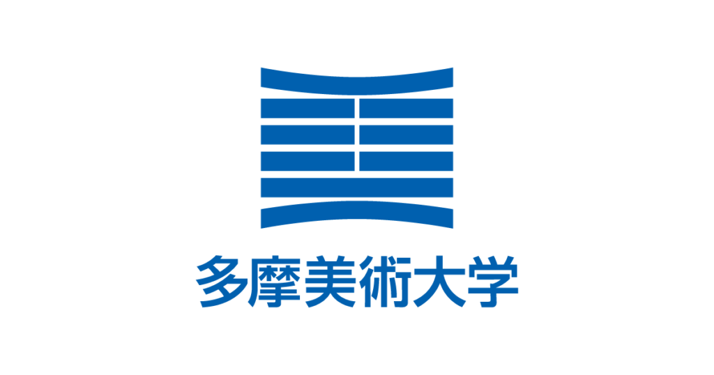 多摩美術大学の評判と偏差値 3年生の春には内々定が出る学生も ライフハック進学