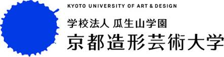 京都造形芸術大学の評判と偏差値【偏差値は低いですが芸術について学べます】